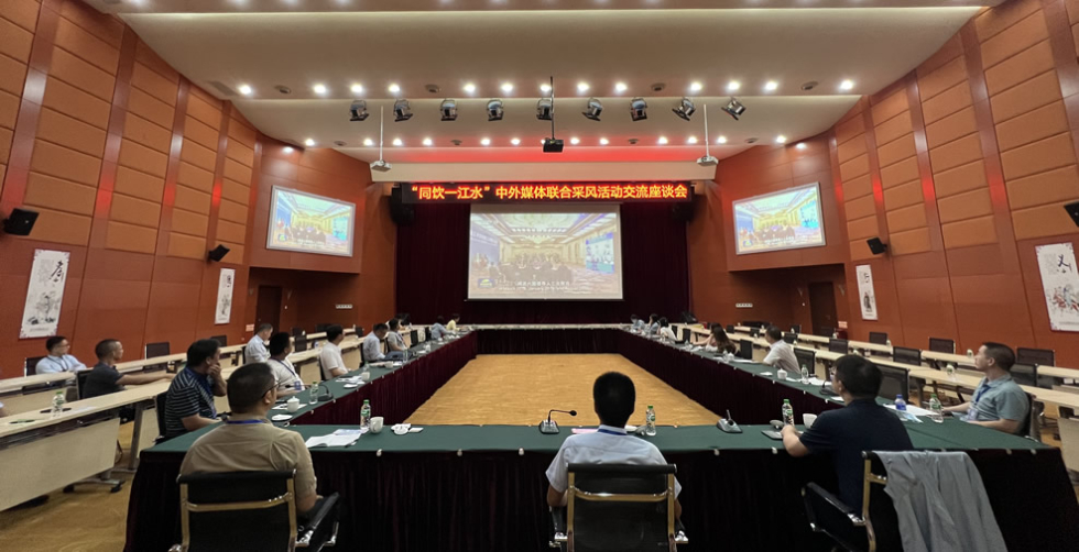座谈会现场
